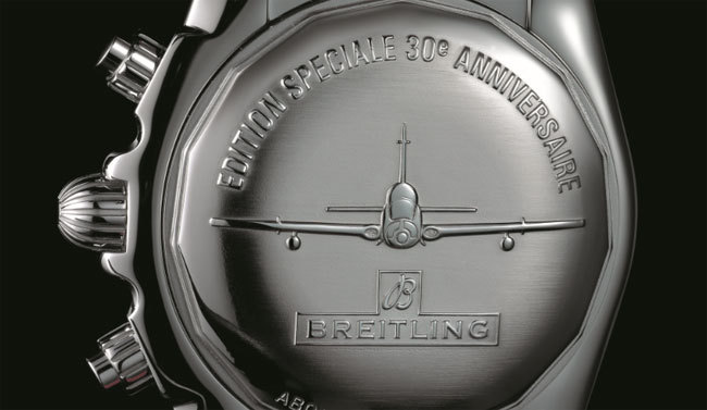 breitling - Breitling Chronomat Airborne 6484586-9779778