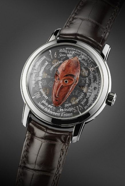 Métiers d’Art « Les Masques » Vacheron Constantin : présentation de la seconde série