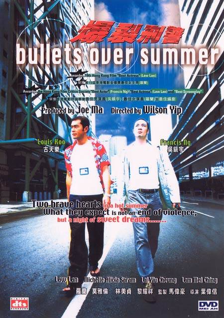 bullets over summer