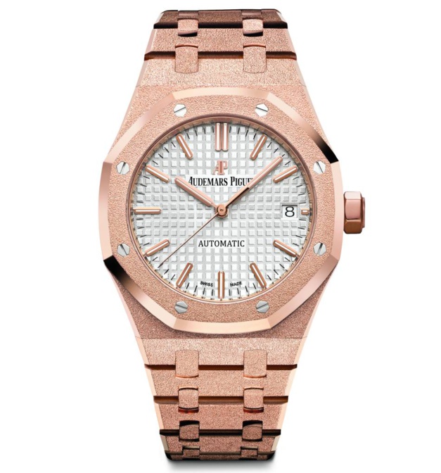Audemars Piguet Royal Oak Frosted Gold Audemars Piguet Royal Oak Frosted Gold