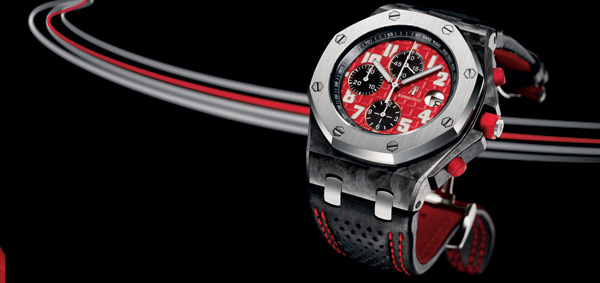 Royal Oak Offshore Singapore Grand Prix Chronograph : une splendide « bête de course » Royal Oak Offshore Singapore Grand Prix Chronograph : une splendide « bête de course »