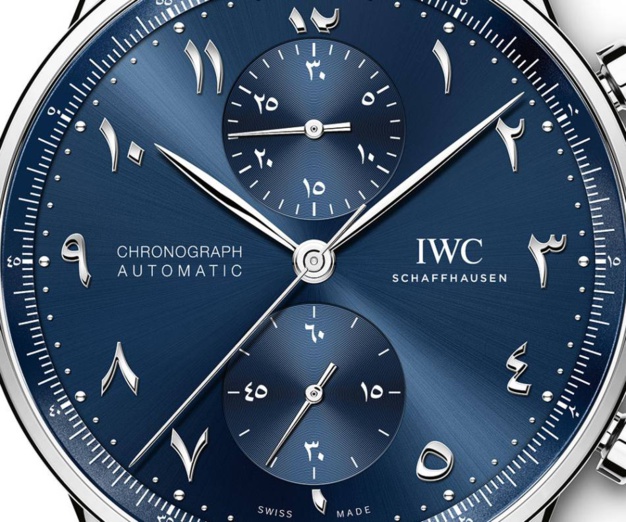 IWC : une Portugaise à Dubaï