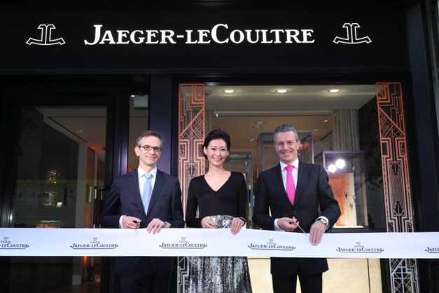 Jaeger-LeCoultre ouvre sa première boutique à Tokyo