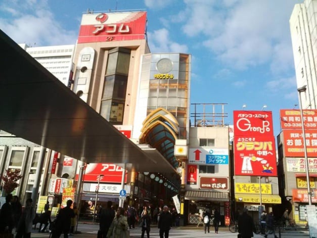 Nakano Broadway, le paradis tokyoïte de la montre d'occase Nakano Broadway, le paradis tokyoïte de la montre d'occase