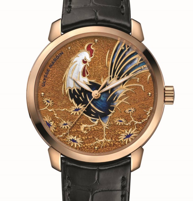 Ulysse Nardin Classico Rooster