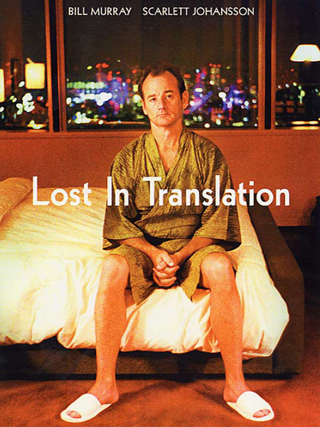 Lost in translation Lost in translation