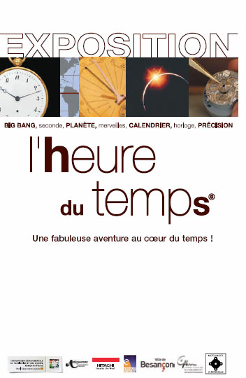 L’heure du Temps : une expo à découvrir à l’Abbaye de Flaran jusqu'au printemps prochain L’heure du Temps : une expo à découvrir à l’Abbaye de Flaran jusqu'au printemps prochain