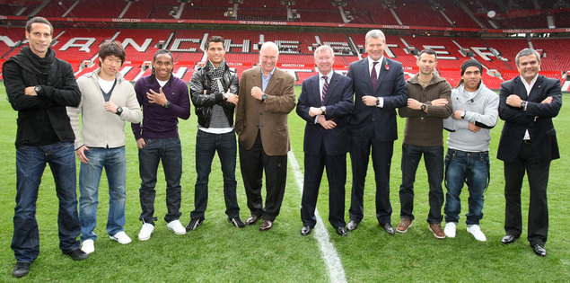 Hublot joue à Old Trafford Manchester et présente la Red Devil Bang ! Hublot joue à Old Trafford Manchester et présente la Red Devil Bang !