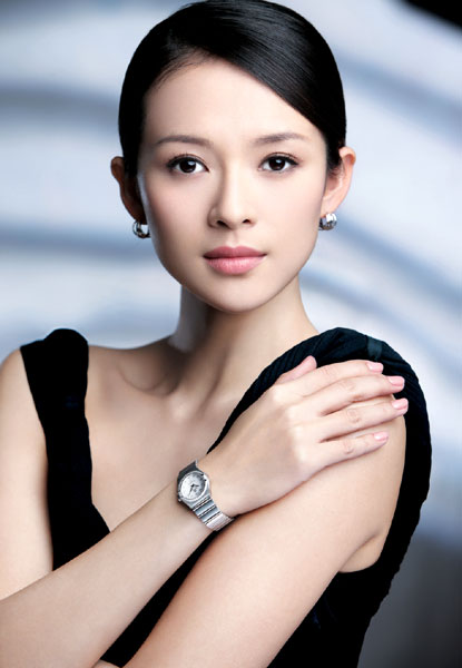 Zhang Ziyi