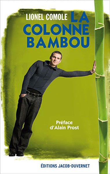 Lionel Comole : portrait d'un pilote de course, amateur de belles montres, atteint de la maladie de la colonne bambou Lionel Comole : portrait d'un pilote de course, amateur de belles montres, atteint de la maladie de la colonne bambou