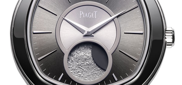 Piaget Emperador coussin grande lune