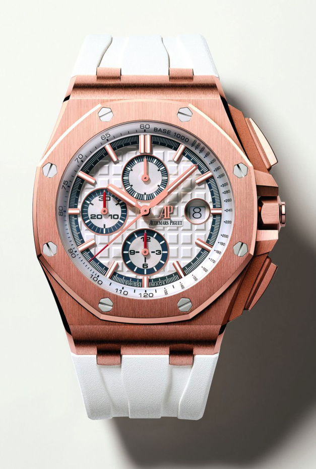 Royal Oak Byblos Royal Oak Byblos