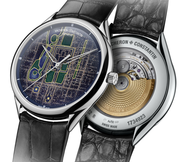 Vacheron Constantin Métiers d'Art Villes Lumières Beijing Vacheron Constantin Métiers d'Art Villes Lumières Beijing