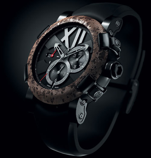 Romain Jerome : lancement de son nouveau site Internet Romain Jerome : lancement de son nouveau site Internet