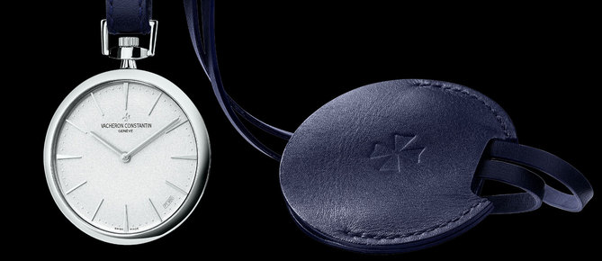Vacheron Constantin Montre de Poche Patrimony Contemporaine Vacheron Constantin Montre de Poche Patrimony Contemporaine