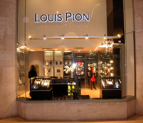 Louis Pion au Carrousel du Louvre