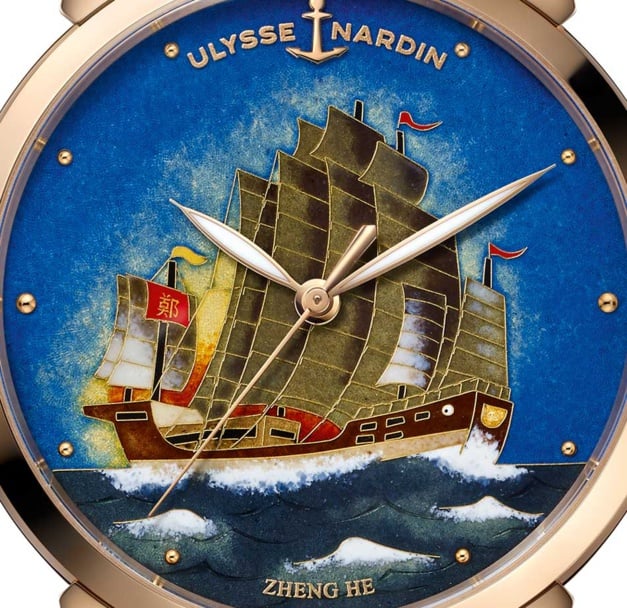 Ulysse Nardin Bateau-Trésor Zheng He Ulysse Nardin Bateau-Trésor Zheng He