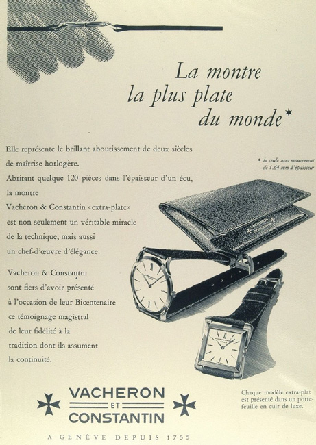 Vacheron Constantin Historique Ultra-fine 1955 et 1968 : l’extra-plat en héritage Vacheron Constantin Historique Ultra-fine 1955 et 1968 : l’extra-plat en héritage