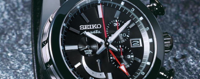 Seiko Ananta : le Pays du soleil levant au service de la précision