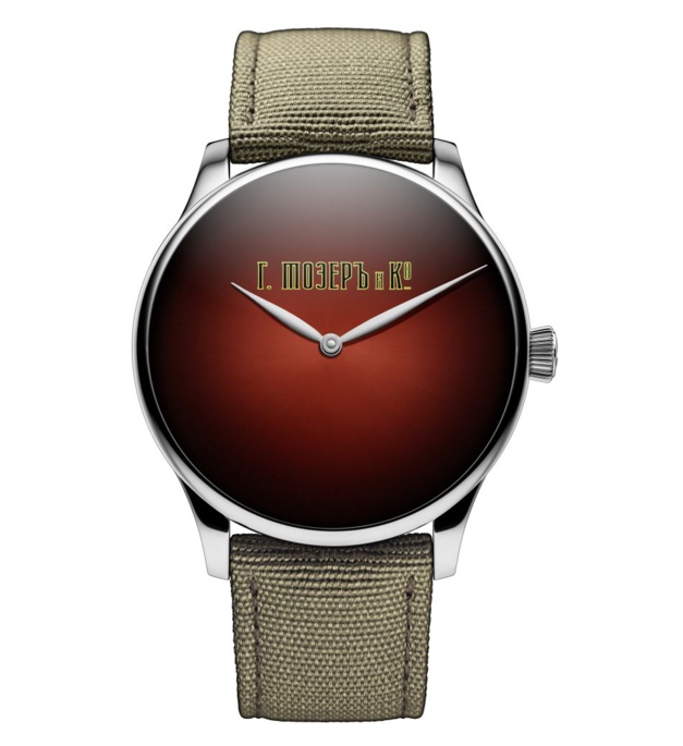 Moser Venturer XL Stoletniy Krasniy : série limitée en hommage à Octobre 1917 Moser Venturer XL Stoletniy Krasniy : série limitée en hommage à Octobre 1917