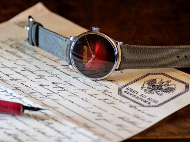 Moser Venturer XL Stoletniy Krasniy : série limitée en hommage à Octobre 1917 Moser Venturer XL Stoletniy Krasniy : série limitée en hommage à Octobre 1917