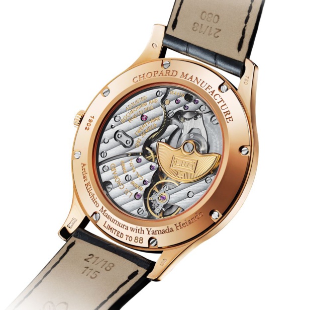 Chopard L.U.C. XP Urushi : pour l'année du chien Chopard L.U.C. XP Urushi : pour l'année du chien