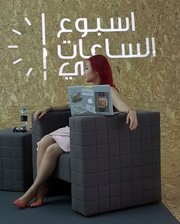 Dubai Watch Week : des débats pour éduquer Dubai Watch Week : des débats pour éduquer