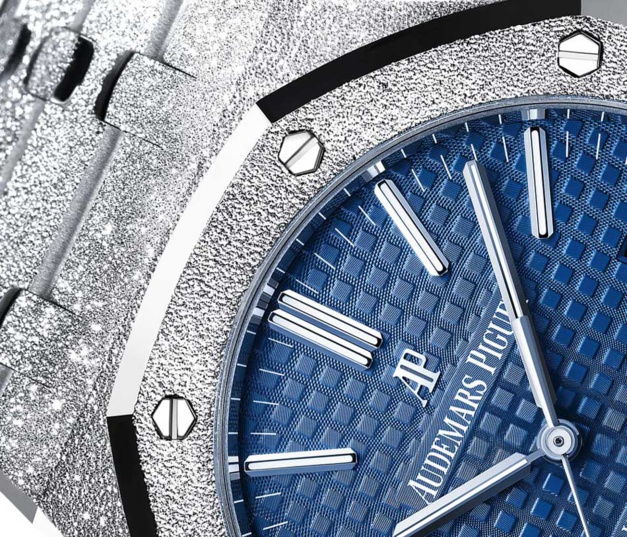 Audemars Piguet Royal Oak Frosted Gold Edition limitée 41 mm Audemars Piguet Royal Oak Frosted Gold Edition limitée 41 mm