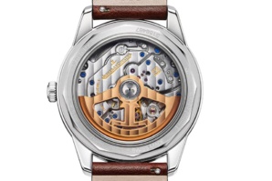 Geophysic True Second limited edition