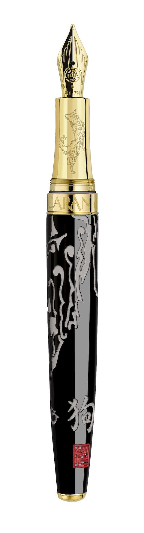 Caran d'Ache célèbre l'année du chien avec la laque de Chine Caran d'Ache célèbre l'année du chien avec la laque de Chine