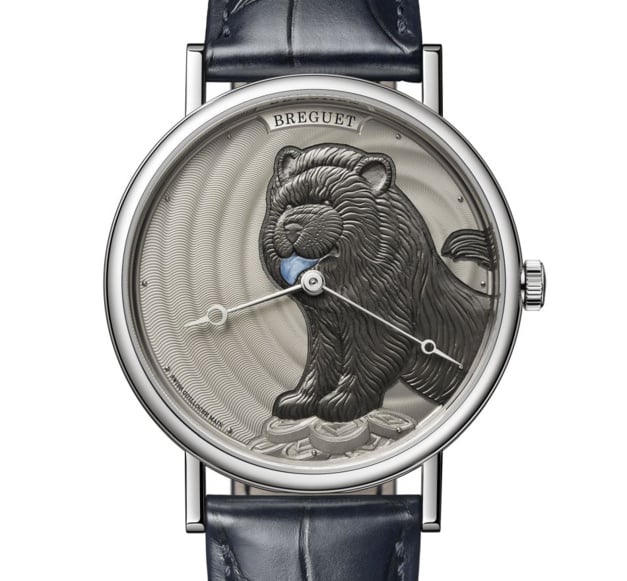 Breguet Classique 7145 Chow-chow Breguet Classique 7145 Chow-chow