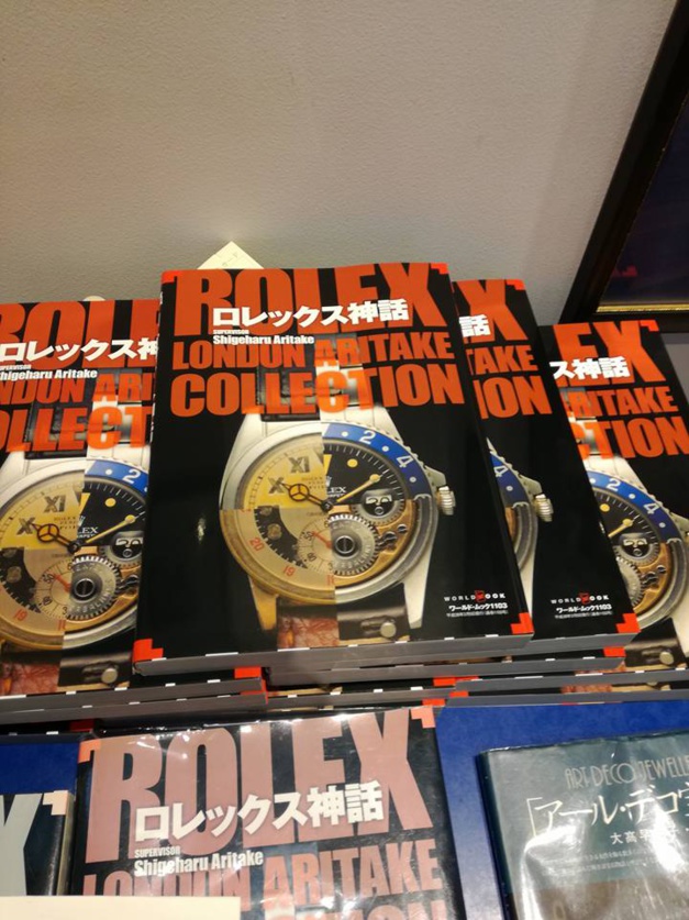 ​Omotesandō : Dazzling, belle adresse tokyoïte pour les montres vintage