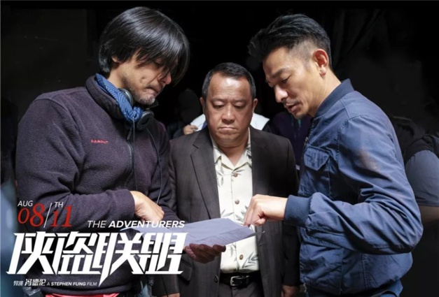 The adventurers : Eric Tsang porte une Rolex Datejust II