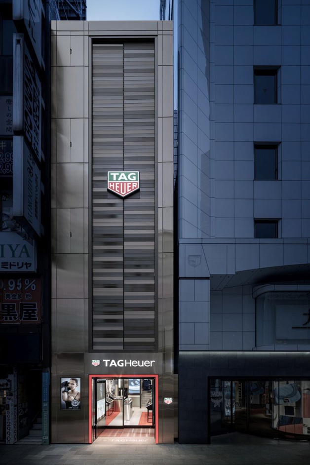 TAG Heuer Ginza
