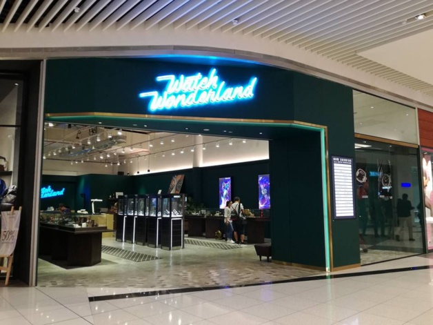 Watch Wonderland : un nouveau concept de magasin horloger à Singapour Watch Wonderland : un nouveau concept de magasin horloger à Singapour