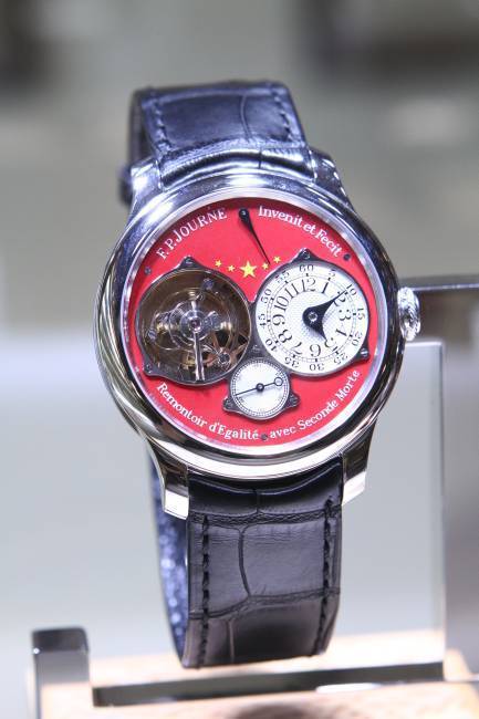 F.P. Journe ouvre à Pékin et lance une série ultra limitée de cinq montres