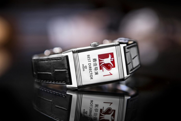 Jaeger-LeCoultre et le Festival International du Film de Shanghai