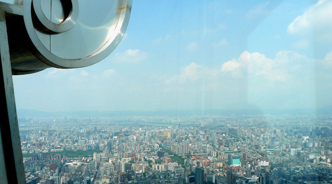 Vue de Taipei du haut de la Tour Taipei 101