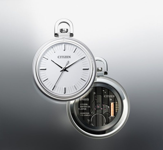 Japon, le Calibre 0100 de Citizen : à la seconde près... par an ! Japon, le Calibre 0100 de Citizen : à la seconde près... par an !