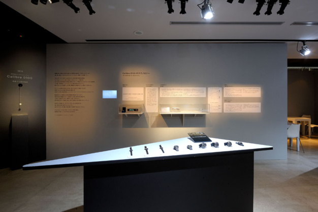 Japon, le Calibre 0100 de Citizen : à la seconde près... par an ! Japon, le Calibre 0100 de Citizen : à la seconde près... par an !