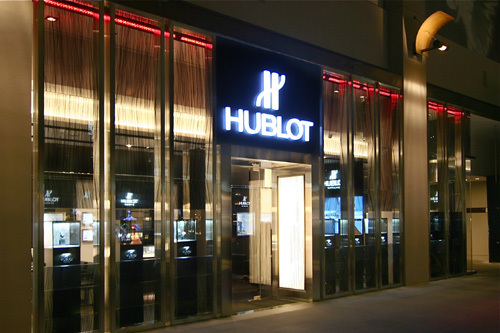 Hublot : ouverture d’un flagship à Singapour dans le complexe Marina Bay Sand