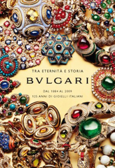 Bulgari, 125 ans de Magnificence Italienne au Grand Palais à Paris à partir du 10 décembre 2010 Bulgari, 125 ans de Magnificence Italienne au Grand Palais à Paris à partir du 10 décembre 2010