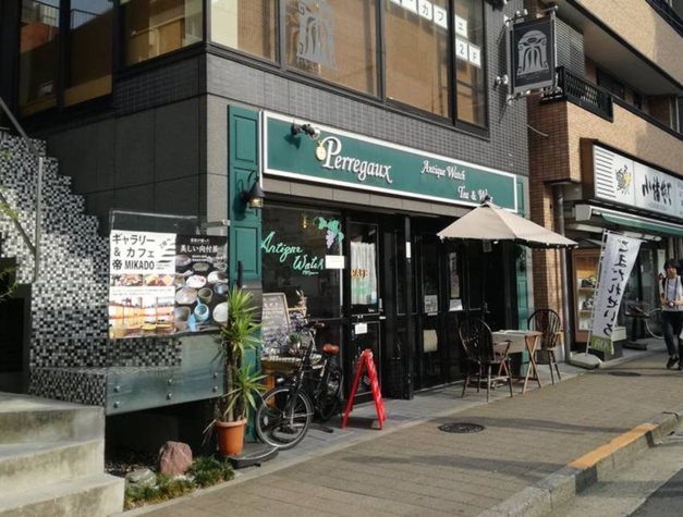 Tokyo : Perregaux, un watch-café en plein coeur de Kagurazaka Tokyo : Perregaux, un watch-café en plein coeur de Kagurazaka