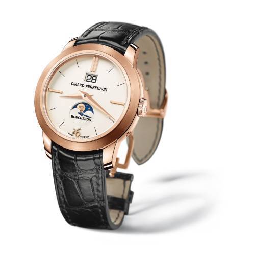 Girard-Perregaux présente un modèle exclusif en hommage à Boucheron