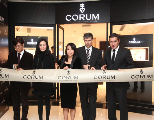Corum ouvre une boutique exclusive à Shanghai