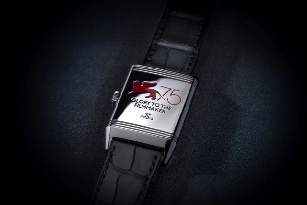 Zhang Yimou va recevoir le Jaeger-LeCoultre Glory to the filmmaker award