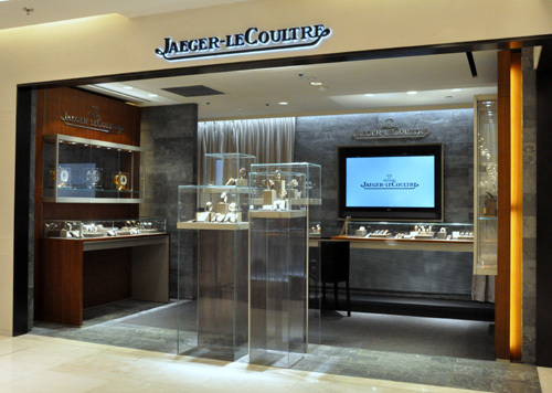 Jaeger-LeCoultre au Printemps Haussmann à Paris