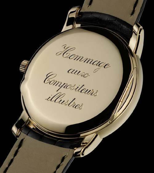 Vacheron Constantin : le plafond de l’Opéra Garnier au poignet Vacheron Constantin : le plafond de l’Opéra Garnier au poignet