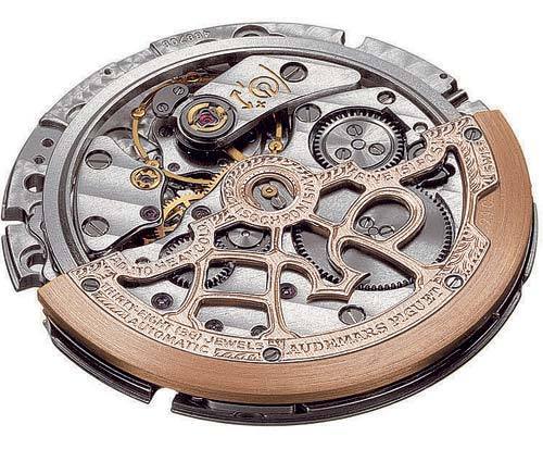 Audemars Piguet : Jules Audemars Extra-plate : comme son nom l’indique…