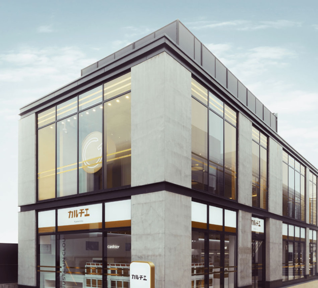 Juste un clou : Cartier ouvre une supérette de luxe à Tokyo Juste un clou : Cartier ouvre une supérette de luxe à Tokyo